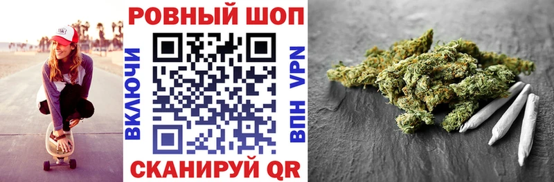 Сколько стоит Калачинск СК  Мефедрон  АМФЕТАМИН  COCAIN 