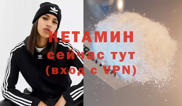 apvp Армянск