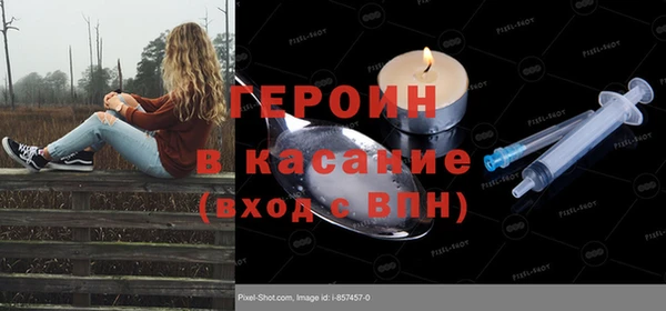 apvp Армянск