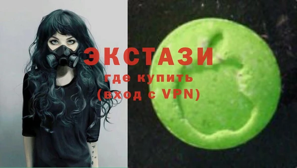 гашиш Алзамай