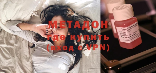 меф VHQ Алексин