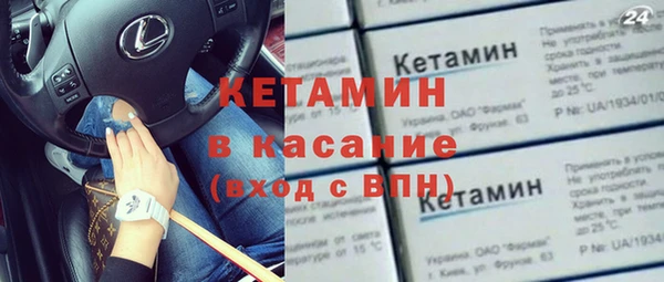apvp Армянск